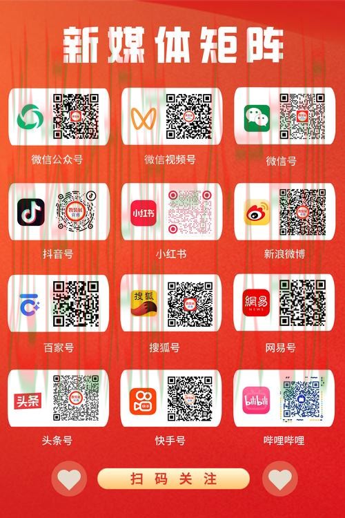 亿博官方链接入口大全 亿博官方链接入口大全