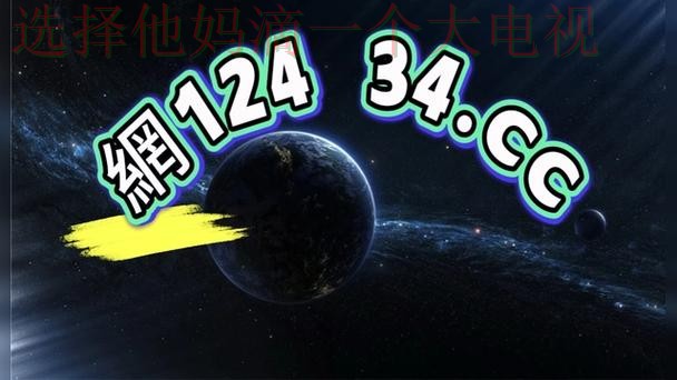 亚游娱乐官方链接入口官方网站