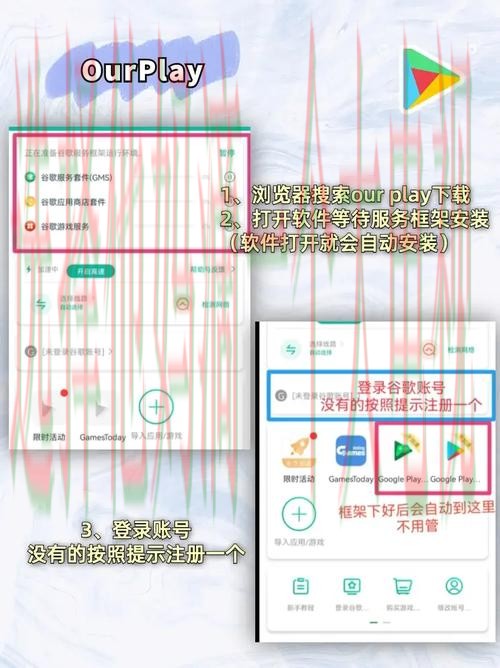 免费下载米乐娱乐APP苹果版