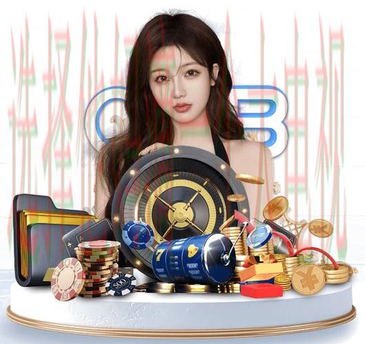 乐竞体育正规版下载指南 乐竞体育正规版下载指南