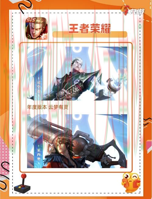 免费下载乐动娱乐APP苹果版,尽享精彩游戏新体验 免费下载乐动娱乐APP苹果版,尽享精彩游戏新体验