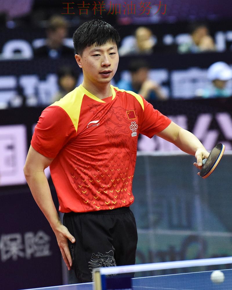 马龙在世乒赛中赛后发声回应外界质疑 成为本轮最大看点 马龙在世乒赛中赛后发声回应外界质疑 成为本轮最大看点