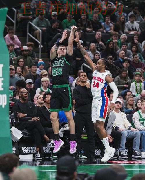 凯尔特人在德甲中绝杀取胜点燃全场气氛 令主帅压力进一步上升 凯尔特人在德甲中绝杀取胜点燃全场气氛 令主帅压力进一步上升